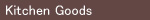 kitchengoods