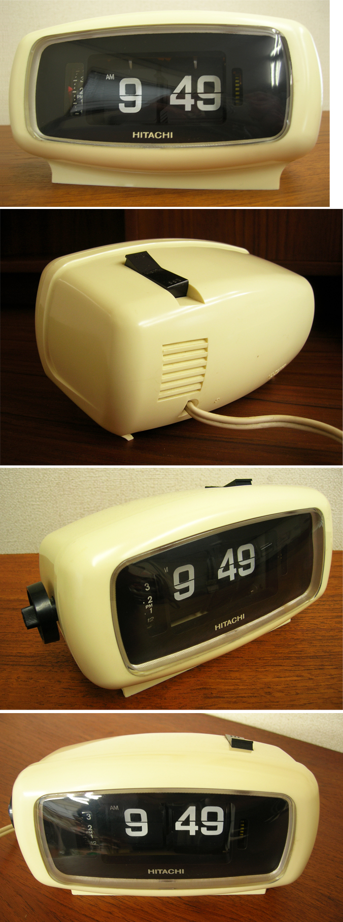 ビンテージパタパタ目覚まし時計