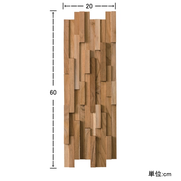 壁に貼れる天然木パネル60X20cm