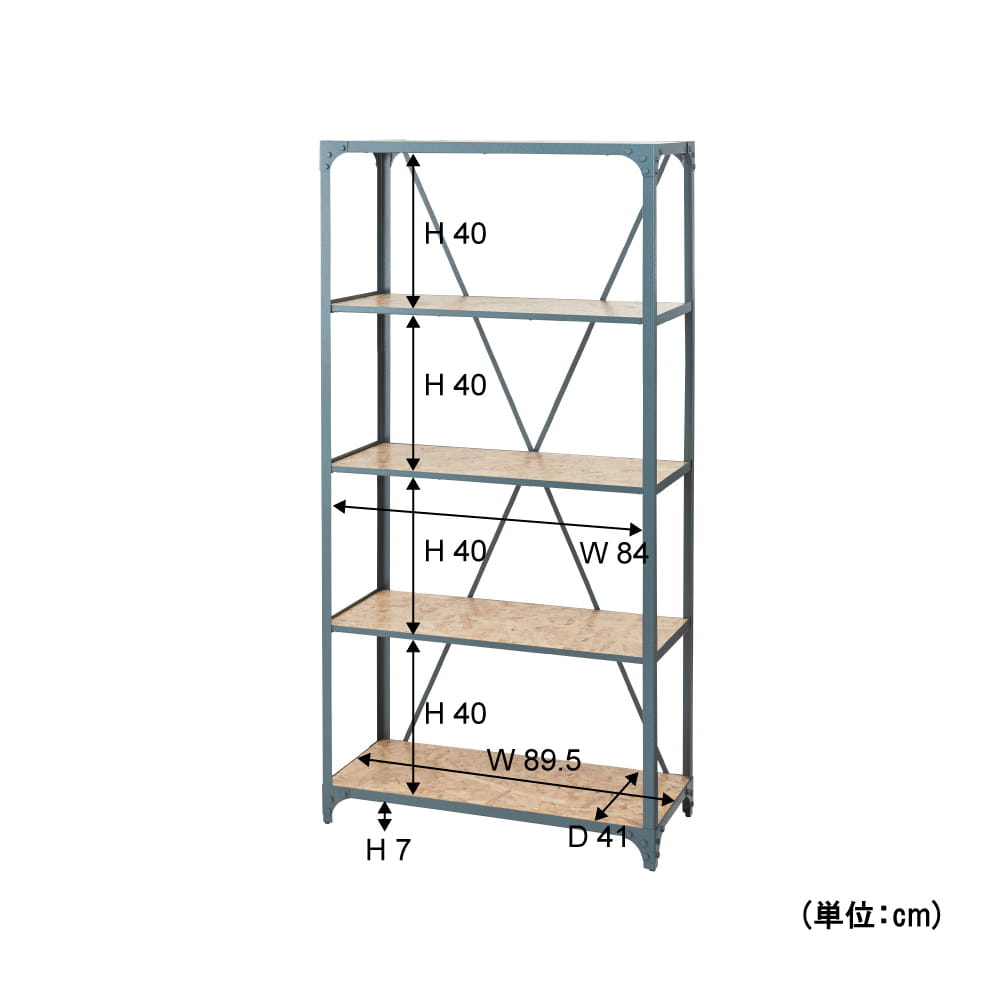 横幅90cmブラックアイアンの棚 サイズ詳細
