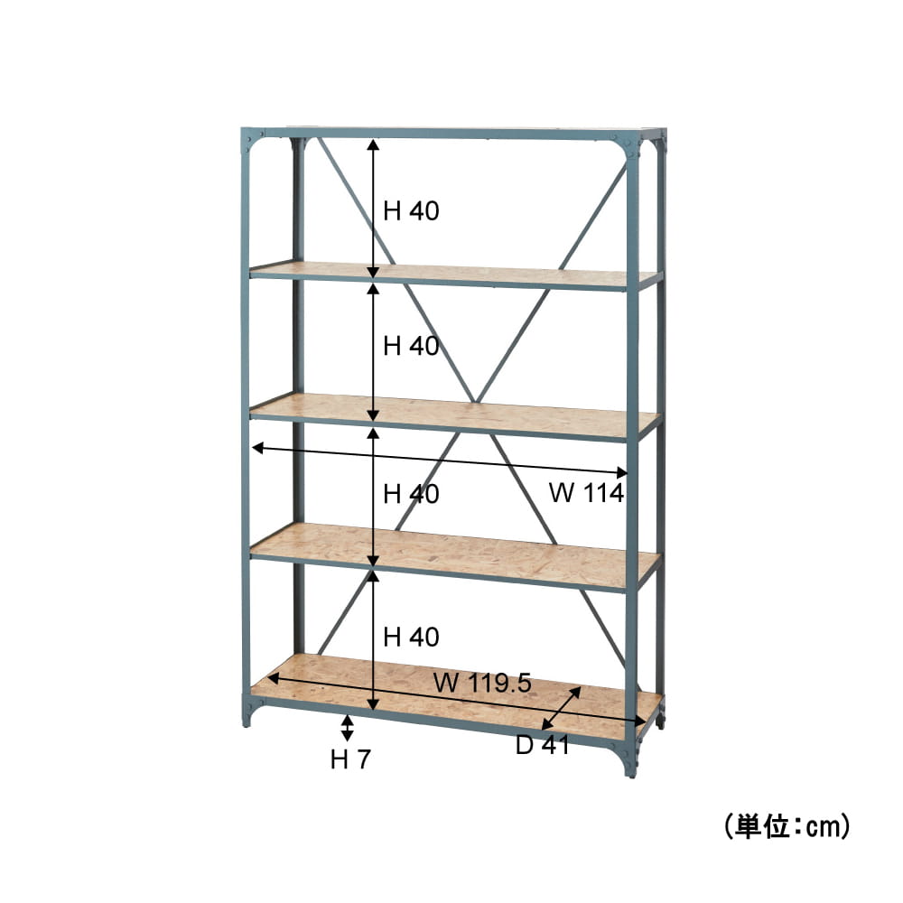 黒オープンシェルフ120サイズ詳細