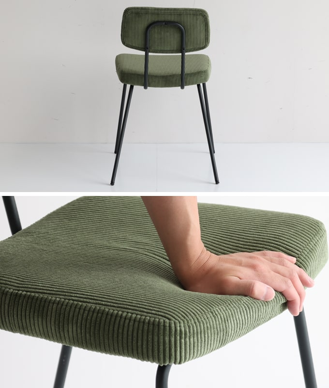 椅子の座面は緑のコーデュロイ張り