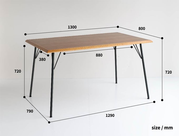 ウッド鉄脚ダイニングテーブル　サイズ詳細