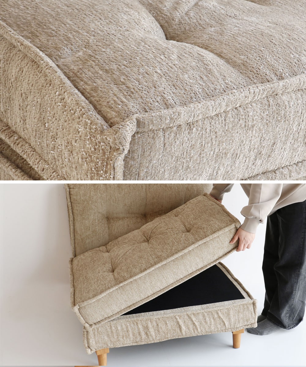 ソファ座面は外せます