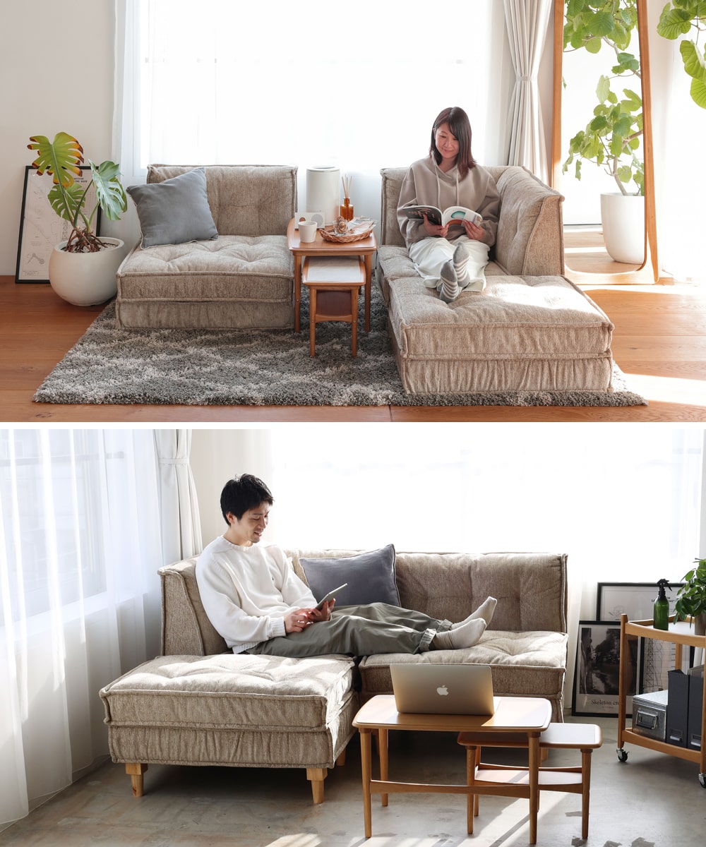 ソファは自由にレイアウト変更できます