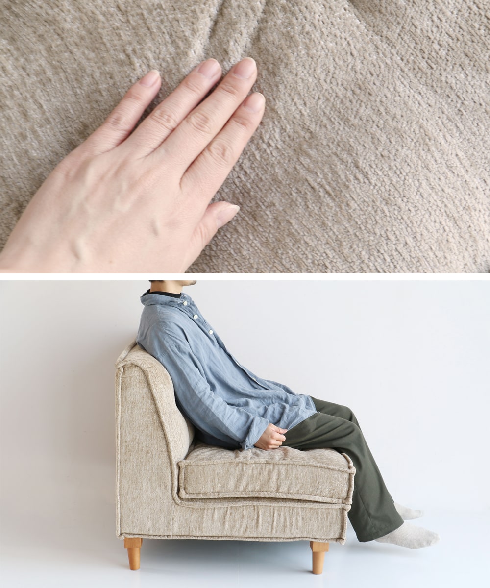 柔らかいファブリックの一人掛けソファ