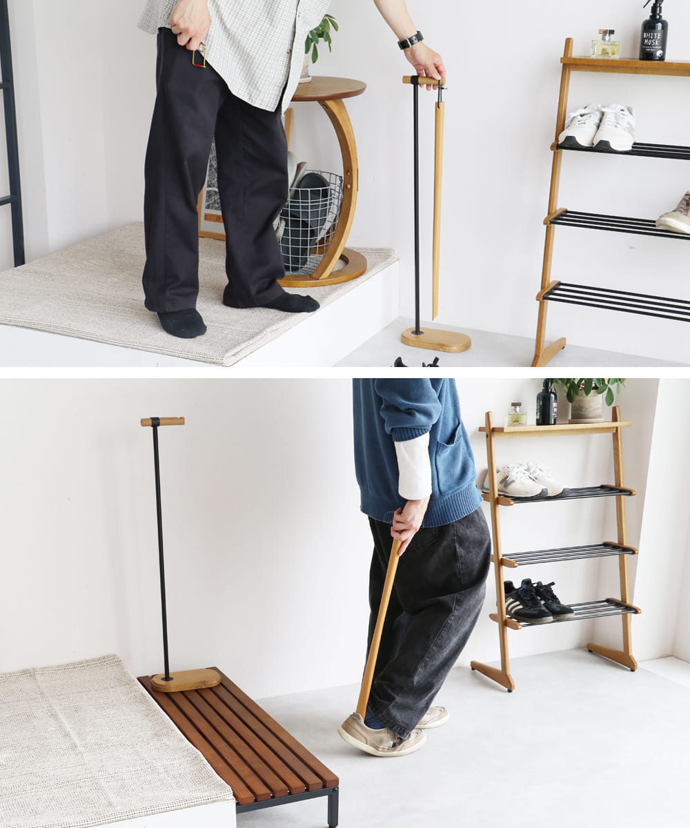インテリアになじむ靴ベラスタンド
