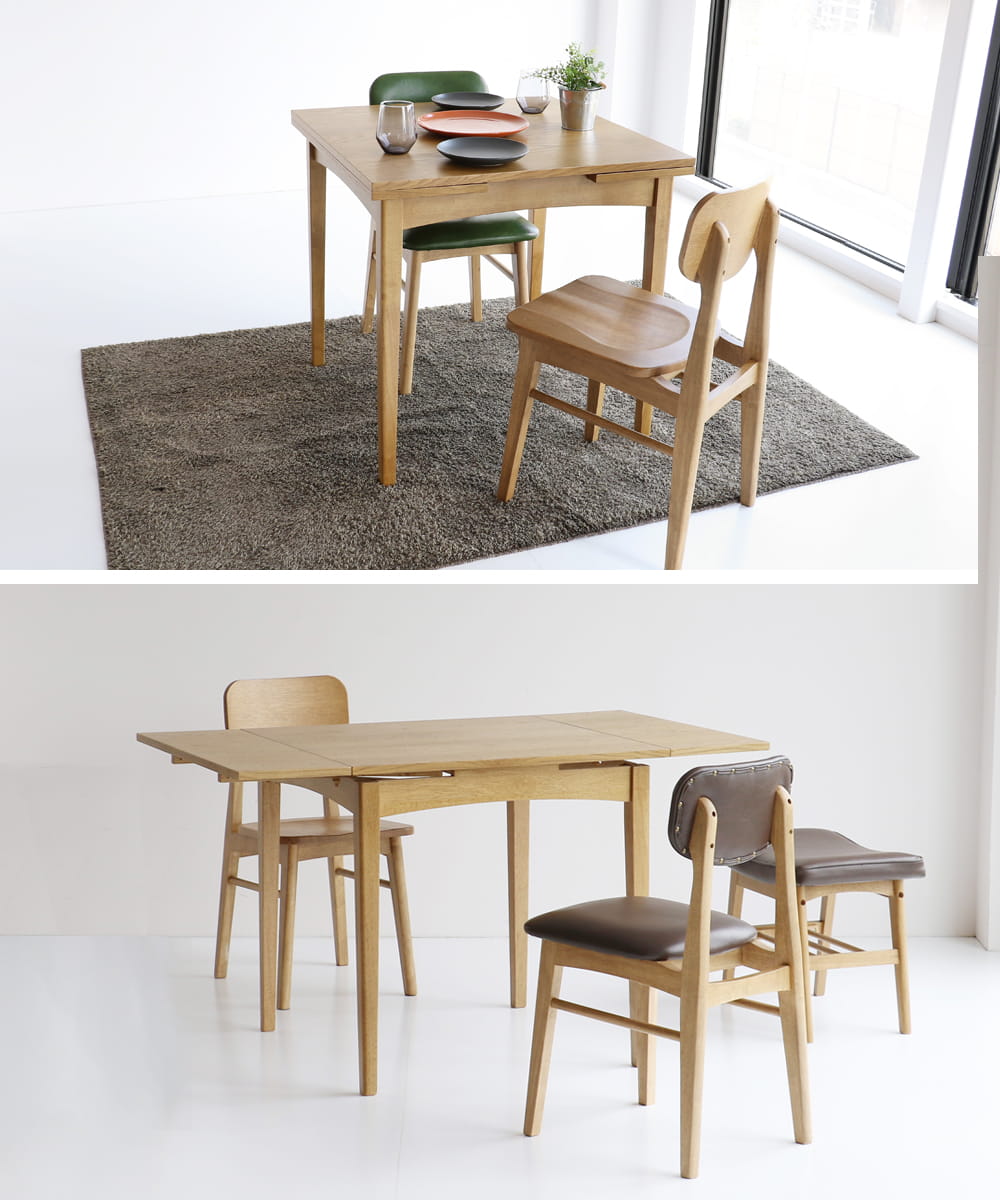 テーブル板を広げられます