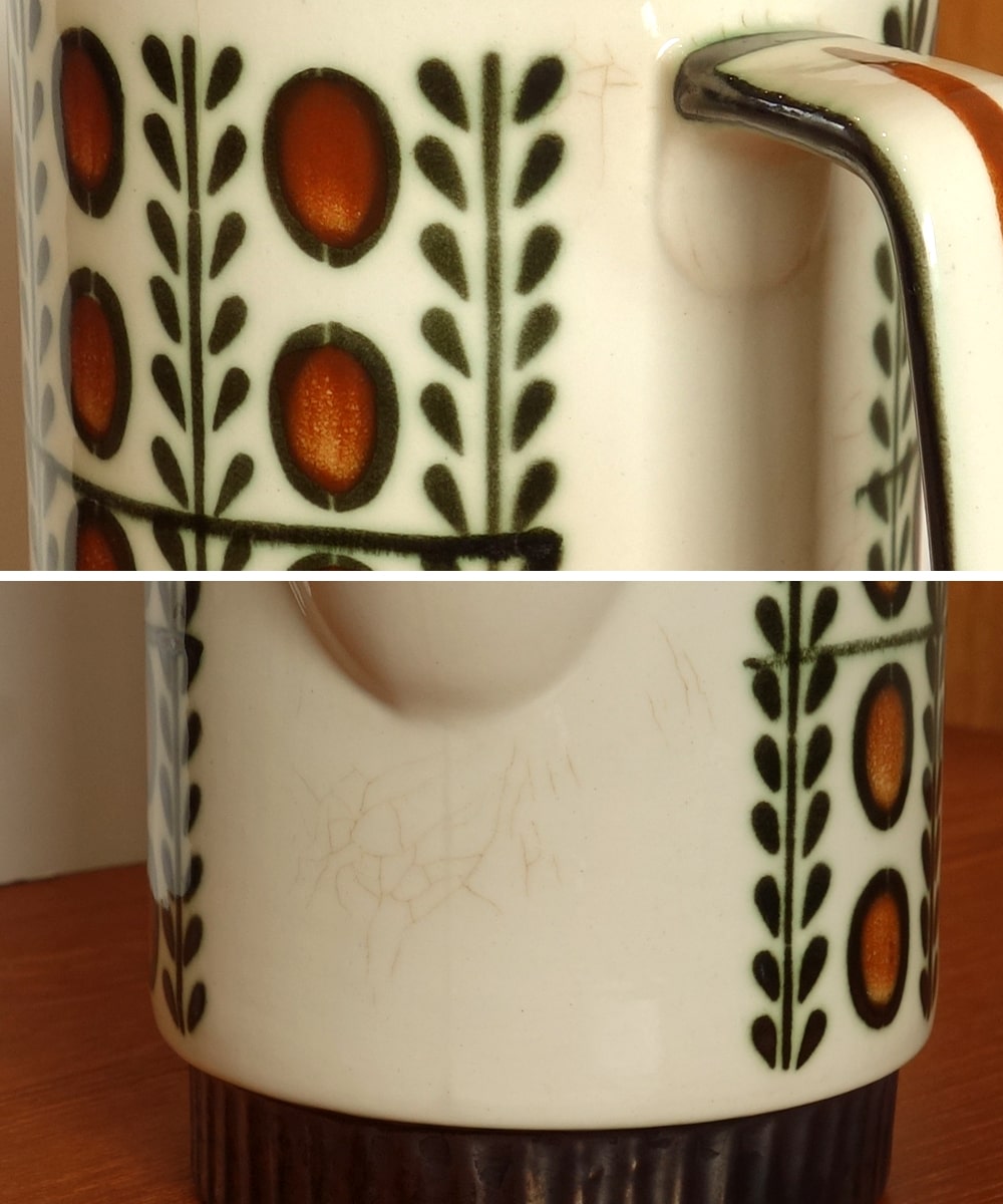 ヴィンテージ陶器ポット　状態