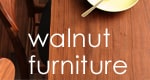 ウォルナット家具